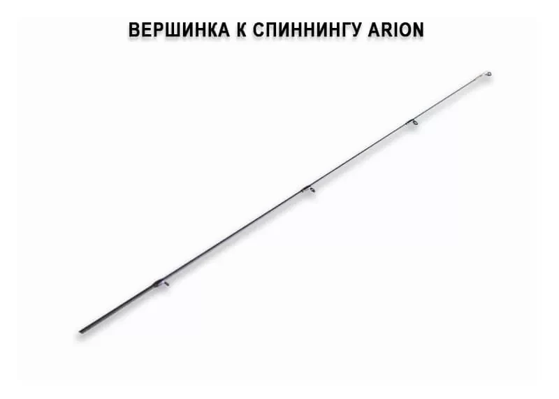 Колено верхнее к удилищу Crazy Fish Arion ASR832LS 252cm 3-15g - фото 1 - id-p200774080