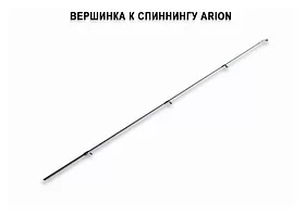 Колено верхнее к удилищу Crazy Fish Arion ASR762MLT 229cm 5-21g