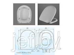 Сиденье для унитаза с крышкой "AVN SD 04u " АВН SD04u