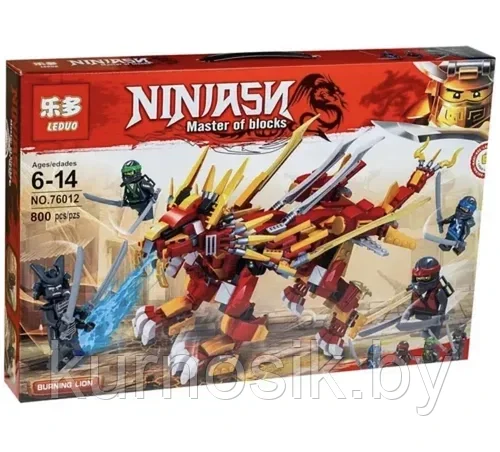 Конструктор 76012 Ninja Ниндзя с драконом, 800 деталей - фото 1 - id-p200776387
