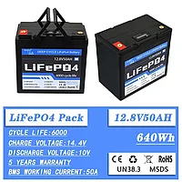 Аккумулятор LiFePO4 12.8V, 50Ah с индикатором зарядки