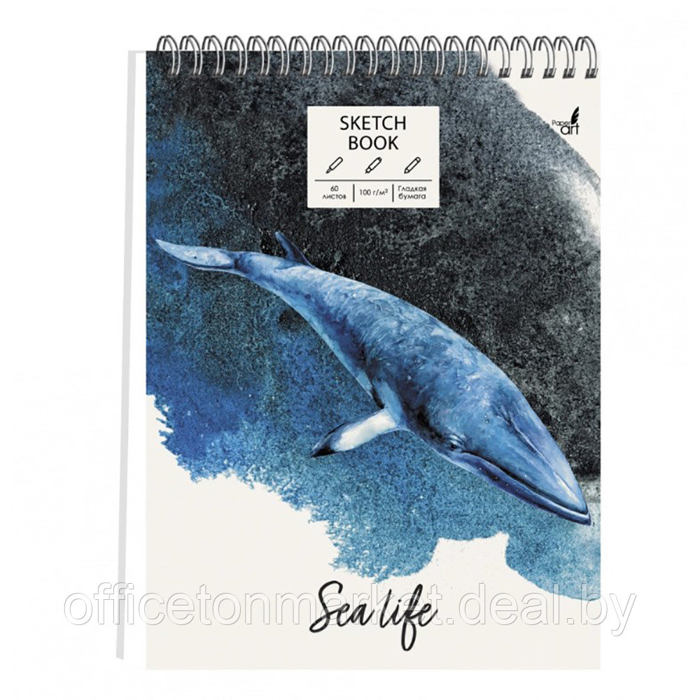 Скетчбук "Синий кит", 210x286 мм, 60 листов - фото 1 - id-p200773879