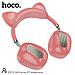 Беспроводные Bluetooth наушники ESD13 кошачьи ушки розовый Hoco, фото 5