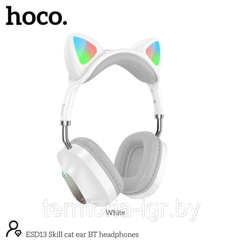 Беспроводные Bluetooth наушники ESD13 кошачьи ушки белый Hoco - фото 4 - id-p200798147