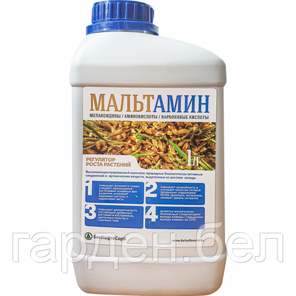 Регуляторы роста Мальтамин (Maltamin) 1л, фото 2