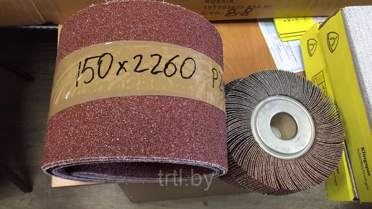 Шлифлента 200 х 2440 мм (ткань LS307. для твердых пород древесины, дуб) - фото 9 - id-p200799839