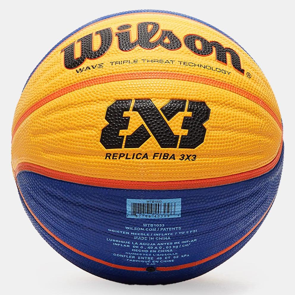 Баскетбольный мяч Wilson FIBA 3х3 Replica - фото 4 - id-p200799473