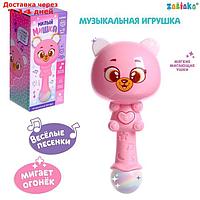 ZABIAKA Музыкальная игрушка "Милый мишка" SL-05279 звук, свет