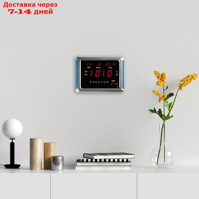 Часы настенные электронные с календарём и будильником, красные цифры 23х5х17 см голубые - фото 3 - id-p200715327