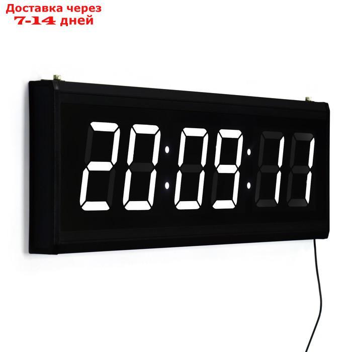 Часы настенные электронные, белые цифры, 60х19.5х3 см - фото 3 - id-p200715334