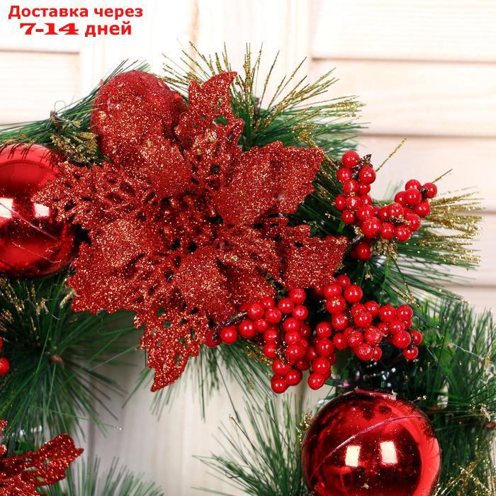 Венок новогодний d-25 см "Красные ягоды и шарики" - фото 2 - id-p200715503