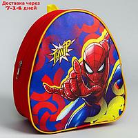 Рюкзак детский "Thwip", Человек-паук