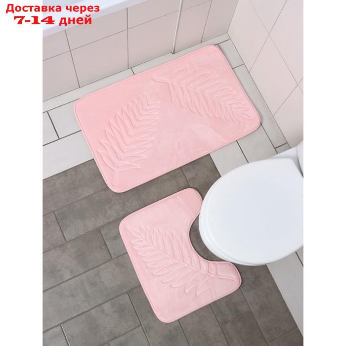 Набор ковриков для ванны и туалета "Тропики", 2 шт: 40×50, 50×80 см, цвет светло-коричневый - фото 3 - id-p200714488