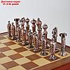 Шахматы сувенирные "Рыцарские" (доска 36х36х6 см, h=8.5 см, h=5.7 см), фото 2