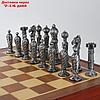 Шахматы сувенирные "Рыцарские" (доска 36х36х6 см, h=8.5 см, h=5.7 см), фото 3