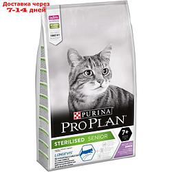 Сухой корм PRO PLAN для стерилизованных кошек старше 7 лет, индейка, 10 кг