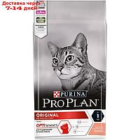 Сухой корм PRO PLAN для кошек, лосось/рис, 1.5 кг