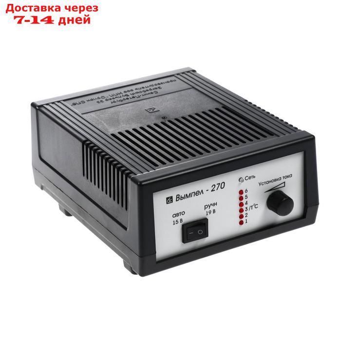 Зарядное устройство АКБ "Вымпел-270", 0.6-7 А, 12 В, до 100 Ач - фото 3 - id-p200715588