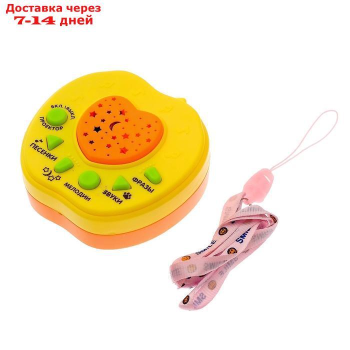 Музыкальная игрушка-проектор "Весёлые зверята", ночник, цвет жёлтый - фото 2 - id-p200715665