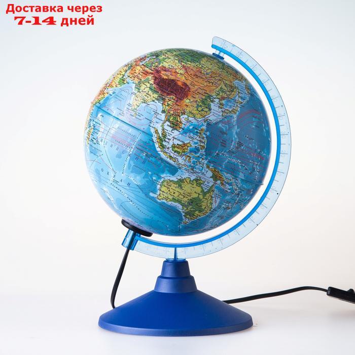 Глoбус физико-политический "Классик Евро", диаметр 150 мм, с подсветкой - фото 1 - id-p200714666