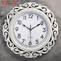 Часы настенные, серия: Интерьер, "Прага", светлые , d=42 см, плавный ход