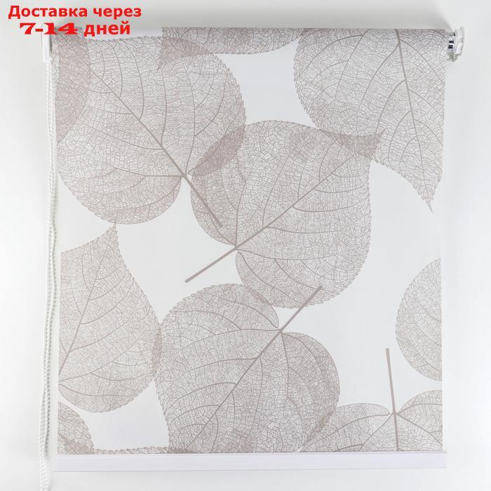 Штора рулонная 3D принт "Листья", 120×200 см (с учётом креплений 3,5 см), цвет коричневый - фото 2 - id-p200713621