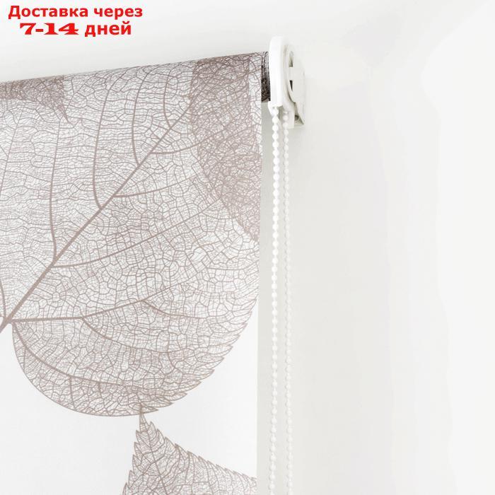Штора рулонная 3D принт "Листья", 120×200 см (с учётом креплений 3,5 см), цвет коричневый - фото 3 - id-p200713621
