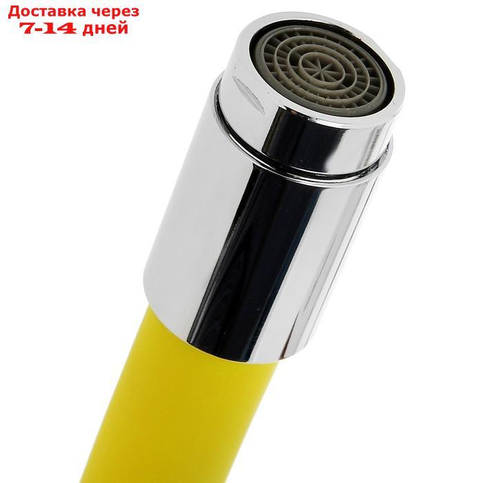 Смеситель для кухни Accoona A9890H, однорычажный, с силиконовым изливом, жёлтый/хром - фото 5 - id-p200714783