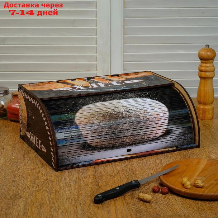 Хлебница деревянная "Батон, нарезка", цветная - фото 1 - id-p200714785