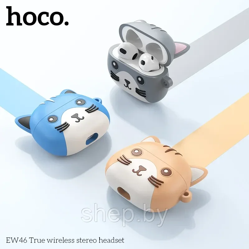 Беспроводные наушники Hoco EW46 TWS,в чехле Кота 3 цвета - фото 3 - id-p200809371