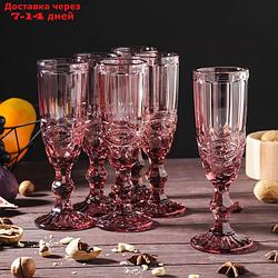 Набор бокалов для шампанского Magistro "Ла-Манш", 160 мл, 7×20 см, 6 шт, цвет розовый