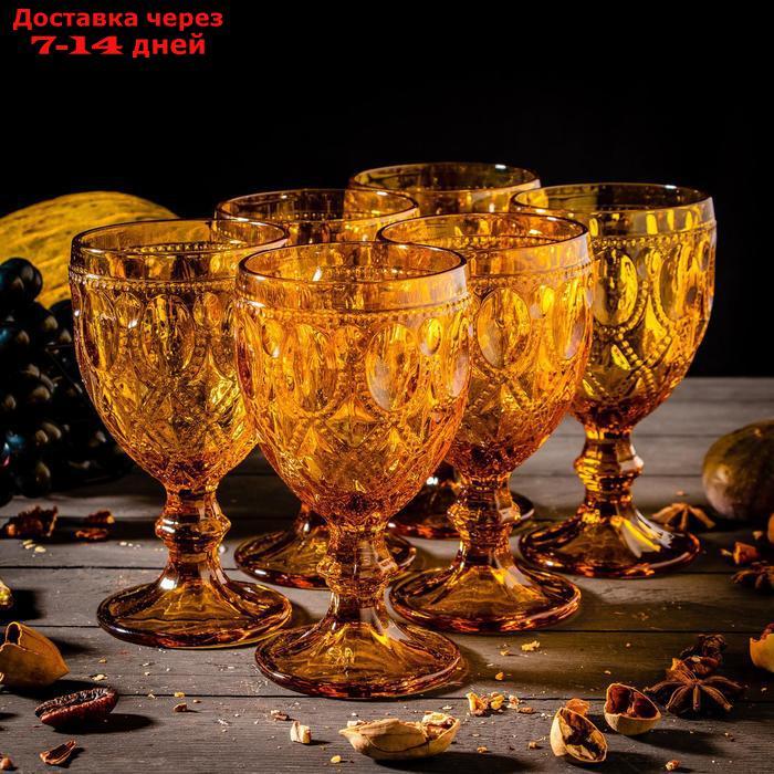 Набор бокалов Magistro "Варьете", 320 мл, 8,5×16 см, 6 шт, цвет жёлтый - фото 1 - id-p200715022