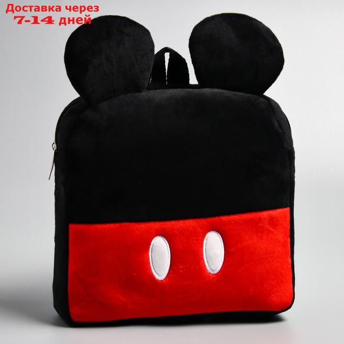 Рюкзак плюшевый "Mickey Style", Микки Маус - фото 1 - id-p200715073