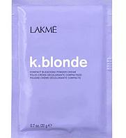 Пудра для обесцвечивания волос K.Blonde 20гр