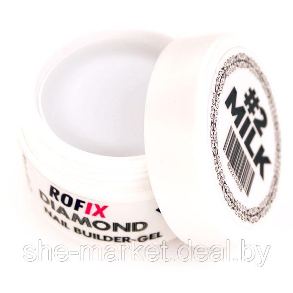 Гель молочный средней вязкости Diamond Milk #2, 50гр (Rofix) - фото 1 - id-p191523075