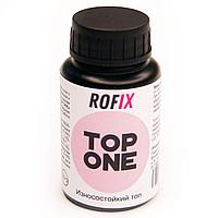 Топ для гелей и гель-лаков с повышенным блеском Top One, 30мл (Rofix)