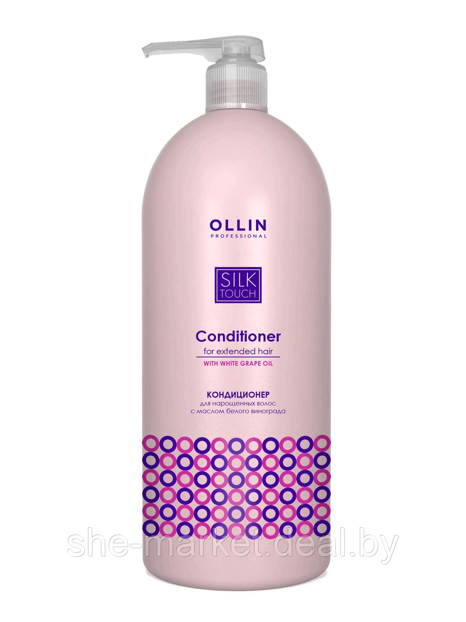 Кондиционер для волос для нарощенных волос с маслом белого винограда SILK TOUCH. 1000 мл - фото 1 - id-p200813340