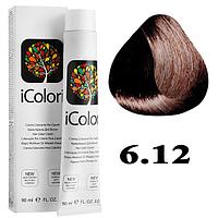 Крем-краска для волос iColori ТОН - 6.12 Морозный темно-русый, 90мл