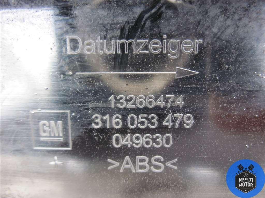Накладка подсветки номера OPEL ZAFIRA B (2005-2011) 1.9 CDTi Z 19 DT - 120 Лс 2007 г. - фото 5 - id-p200819866
