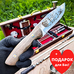 Набор для шашлыка и гриля в чемодане Царский 9 Кизляр России 16 предметов Brown Бизон