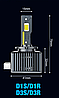 D3S Светодиодные лампы Xstorm 6500K 25000 LM 90 ватт Без ошибок (к-т 2шт) вместо ксенона, фото 2