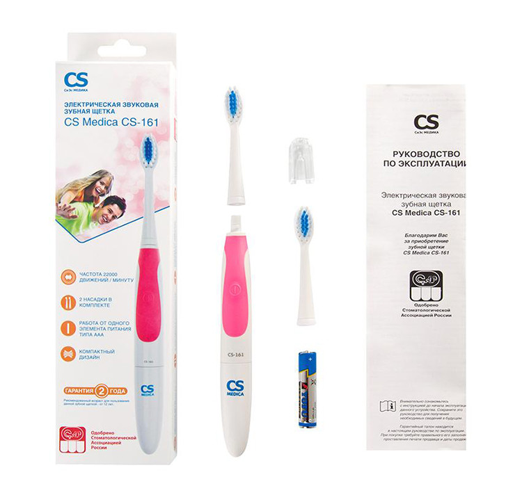 Электрическая звуковая зубная щетка CS Medica CS-161 (розовая) - фото 9 - id-p200824821