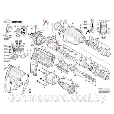 Деталь включения к GBH2-24DSR/ 4 DFE/DSC(18), BOSCH (1615820092) - фото 1 - id-p200825114