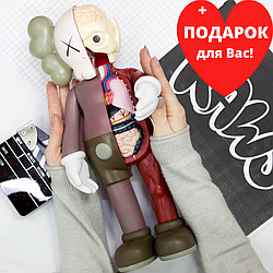 Kaws Dissected Brown Игрушка 40 см