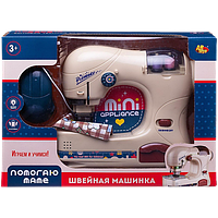 Швейная машинка Mini Appliance