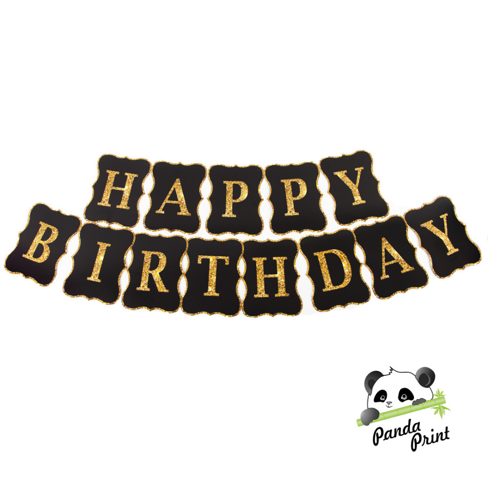 Гирлянда Happy Birthday! золотые буквы, черный, 200 см