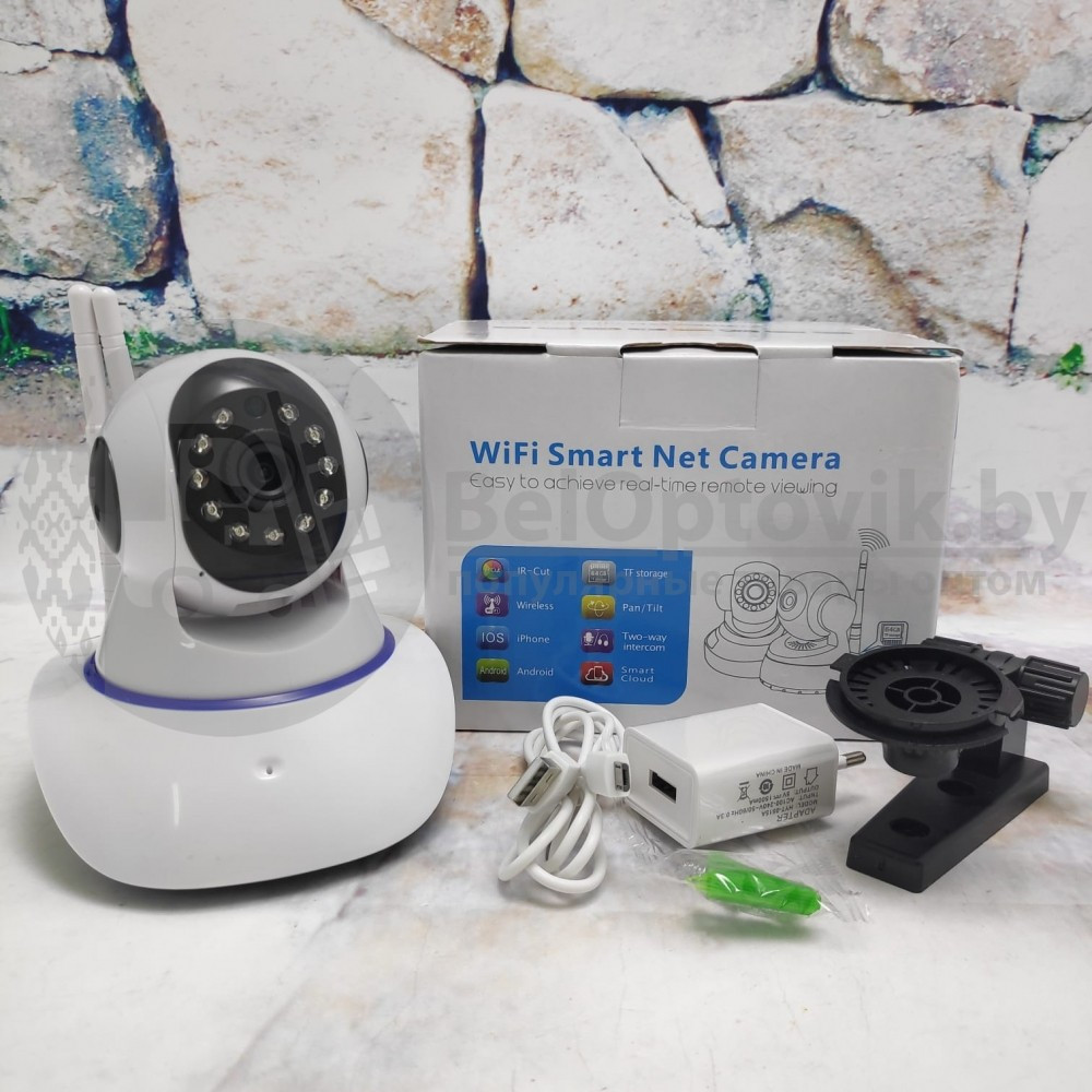 Wifi smart net camera v380. Wifi smart net camera v380