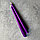 Свеча Столовая высокая фиолетовая, фото 2