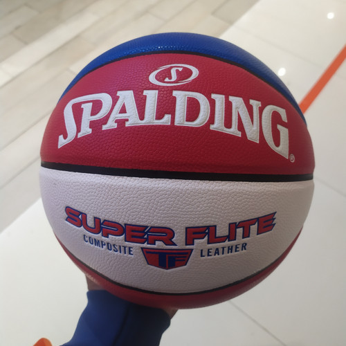 Мяч баскетбольный №7 Spalding Super Flite - фото 3 - id-p198531872