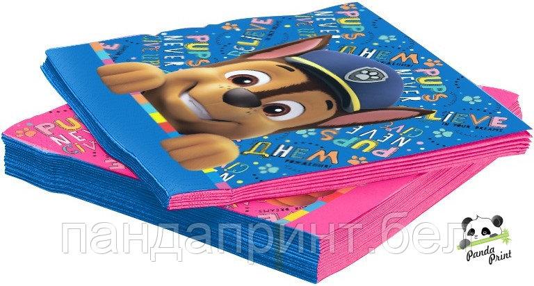 Салфетки Щенячий патруль 33х33 см, 20 шт (арт.501226)
